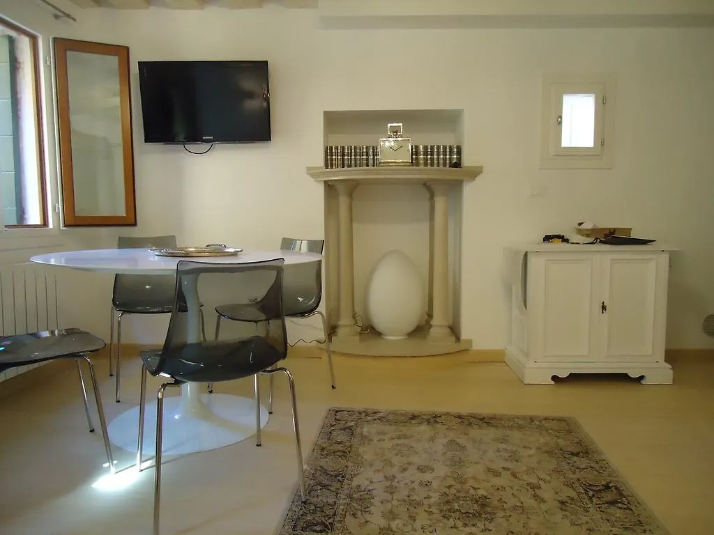 Appartement Ca' Dei Carpini à Venise