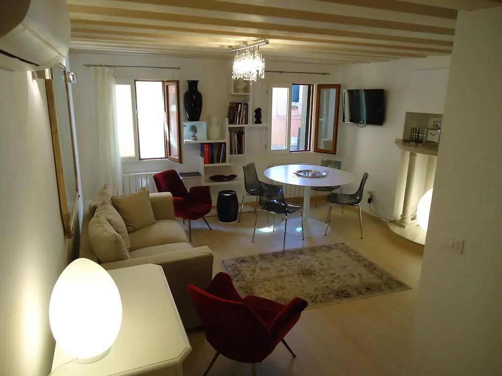 Appartement Ca' Dei Carpini à Venise